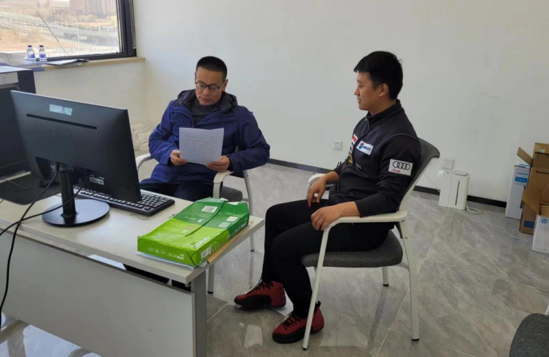 ��Ȧ(�й���)�������ǲ�!