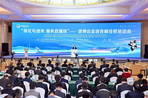 ��Ȧ(�й���)�������ǲ�!