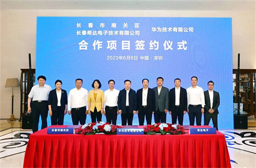 ��Ȧ(�й���)�������ǲ�!