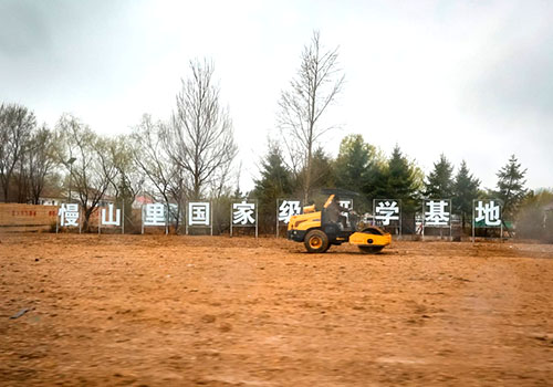 ��Ȧ(�й���)�������ǲ�!