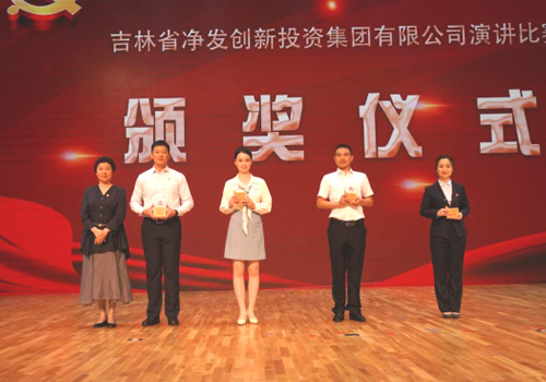 ��Ȧ(�й���)�������ǲ�!