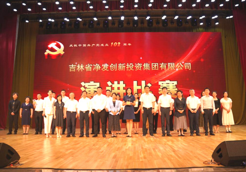 ��Ȧ(�й���)�������ǲ�!