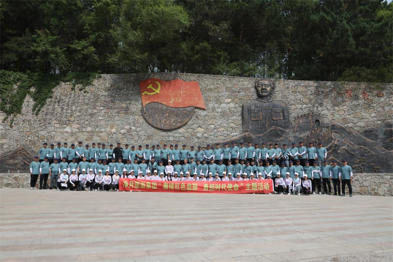 ��Ȧ(�й���)�������ǲ�!