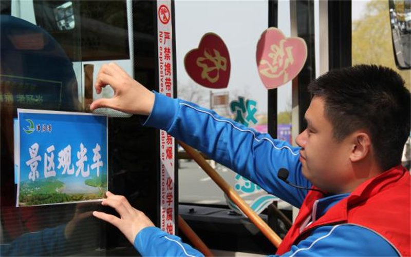 ��Ȧ(�й���)�������ǲ�!