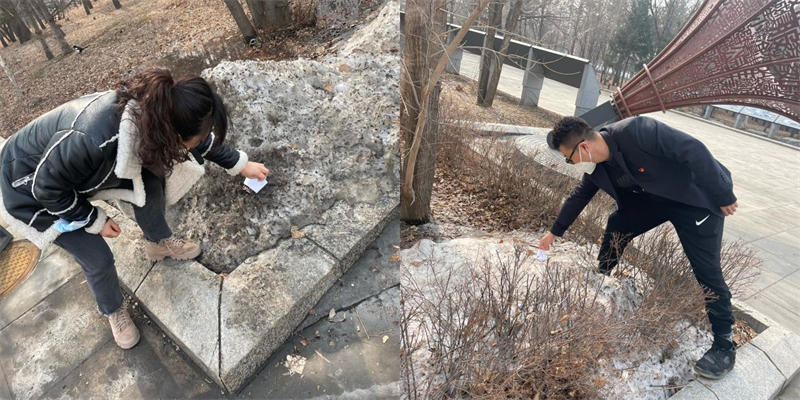 ��Ȧ(�й���)�������ǲ�!