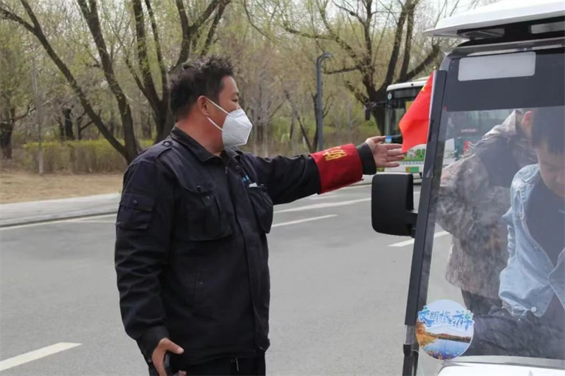 ��Ȧ(�й���)�������ǲ�!