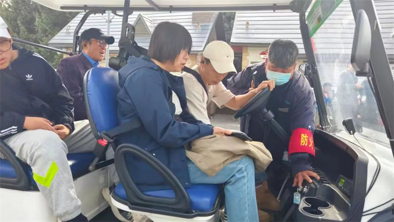 ��Ȧ(�й���)�������ǲ�!