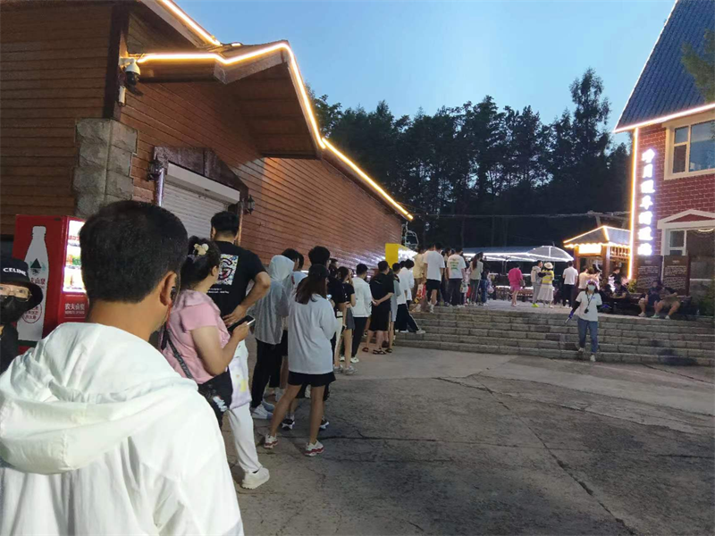 ��Ȧ(�й���)�������ǲ�!