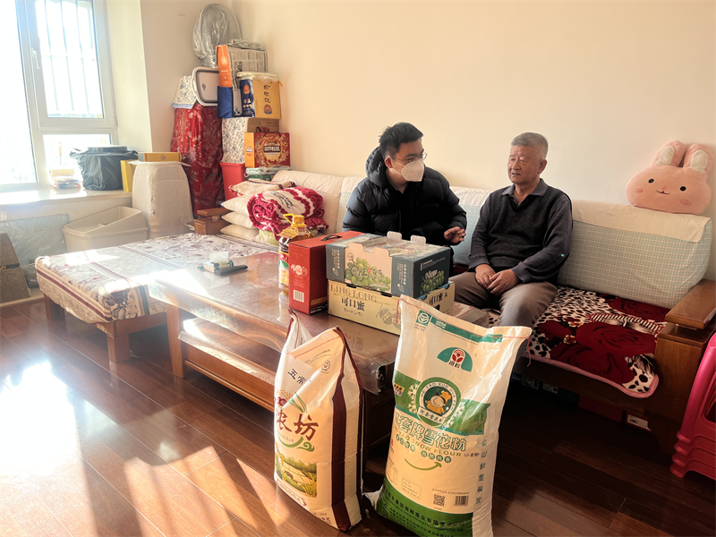 ��Ȧ(�й���)�������ǲ�!