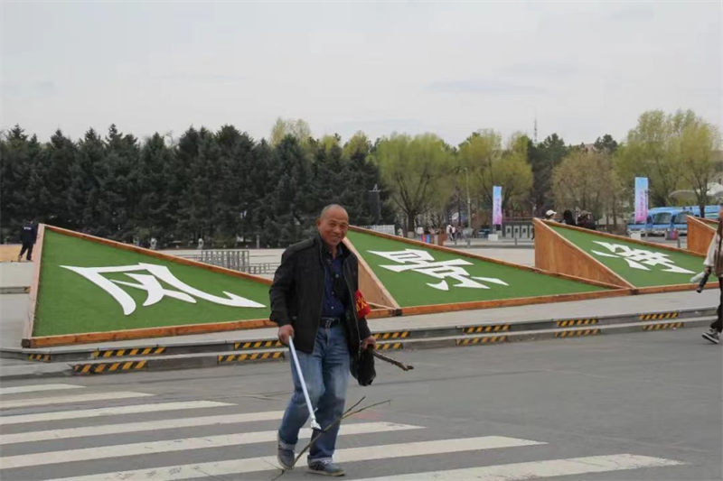 ��Ȧ(�й���)�������ǲ�!