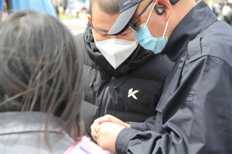 ��Ȧ(�й���)�������ǲ�!