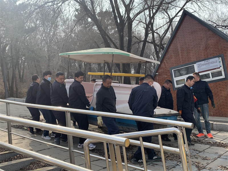 ��Ȧ(�й���)�������ǲ�!