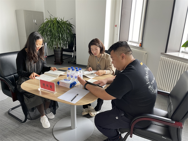 ��Ȧ(�й���)�������ǲ�!