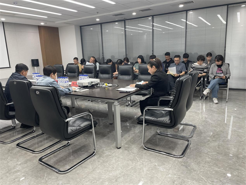 ��Ȧ(�й���)�������ǲ�!