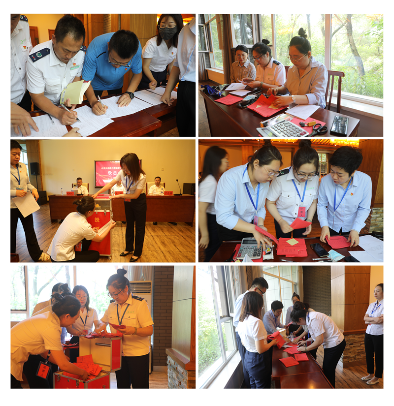 ��Ȧ(�й���)�������ǲ�!