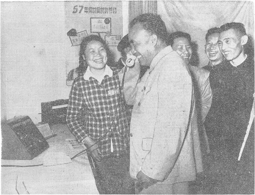 ��Ȧ(�й���)�������ǲ�!