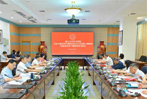 ��Ȧ(�й���)�������ǲ�!