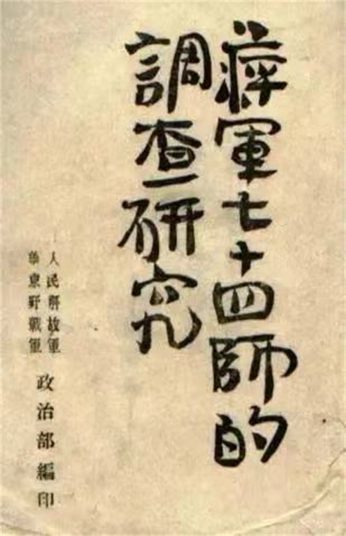 ��Ȧ(�й���)�������ǲ�!