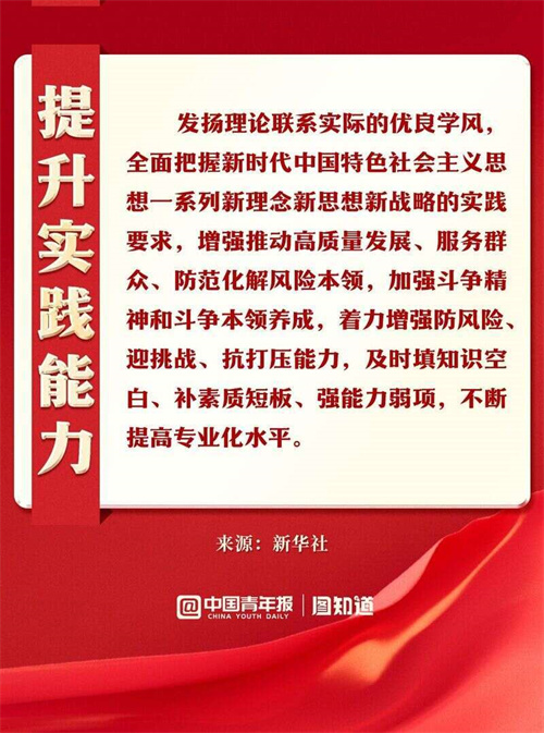 ��Ȧ(�й���)�������ǲ�!