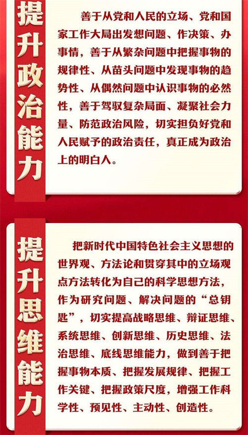 ��Ȧ(�й���)�������ǲ�!