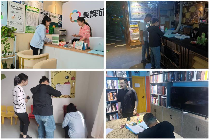 ��Ȧ(�й���)�������ǲ�!