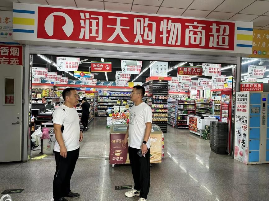 ��Ȧ(�й���)�������ǲ�!