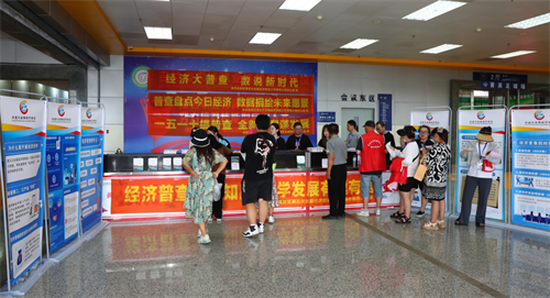 ��Ȧ(�й���)�������ǲ�!