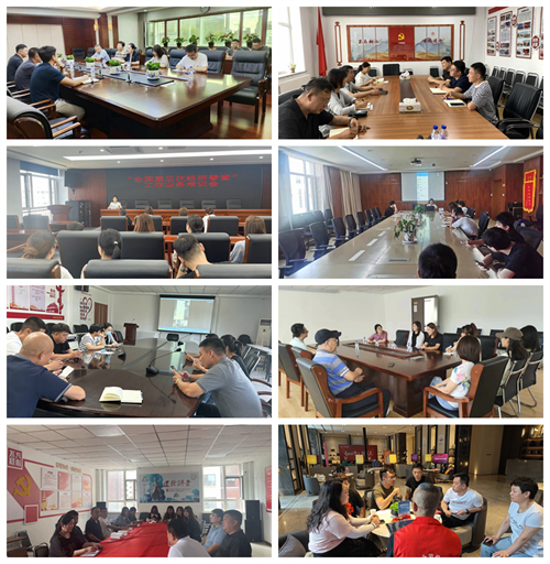 ��Ȧ(�й���)�������ǲ�!