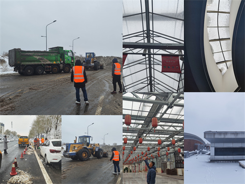 ��Ȧ(�й���)�������ǲ�!