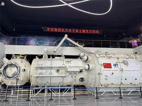 ��Ȧ(�й���)�������ǲ�!