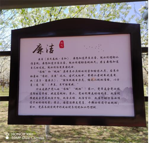 ��Ȧ(�й���)�������ǲ�!