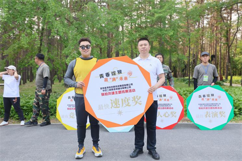 ��Ȧ(�й���)�������ǲ�!