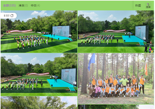 ��Ȧ(�й���)�������ǲ�!