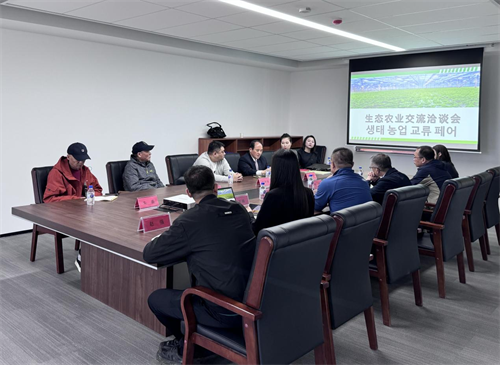 ��Ȧ(�й���)�������ǲ�!