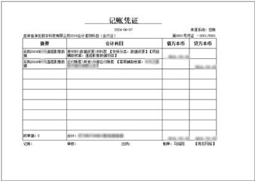 ��Ȧ(�й���)�������ǲ�!