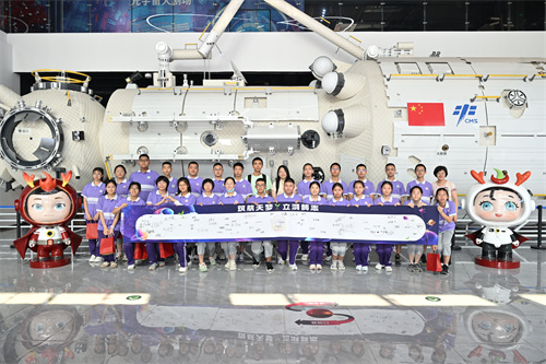 ��Ȧ(�й���)�������ǲ�!