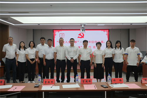 ��Ȧ(�й���)�������ǲ�!