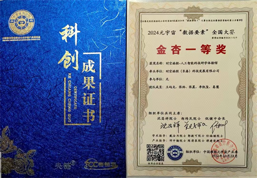 ��Ȧ(�й���)�������ǲ�!