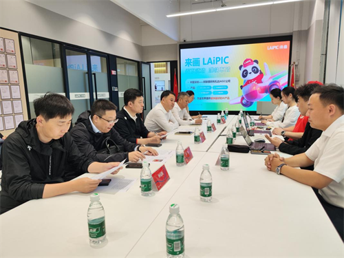 ��Ȧ(�й���)�������ǲ�!