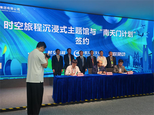 ��Ȧ(�й���)�������ǲ�!