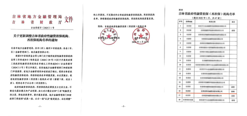 ��Ȧ(�й���)�������ǲ�!