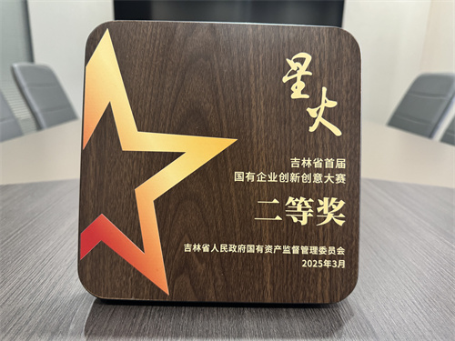 ��Ȧ(�й���)�������ǲ�!