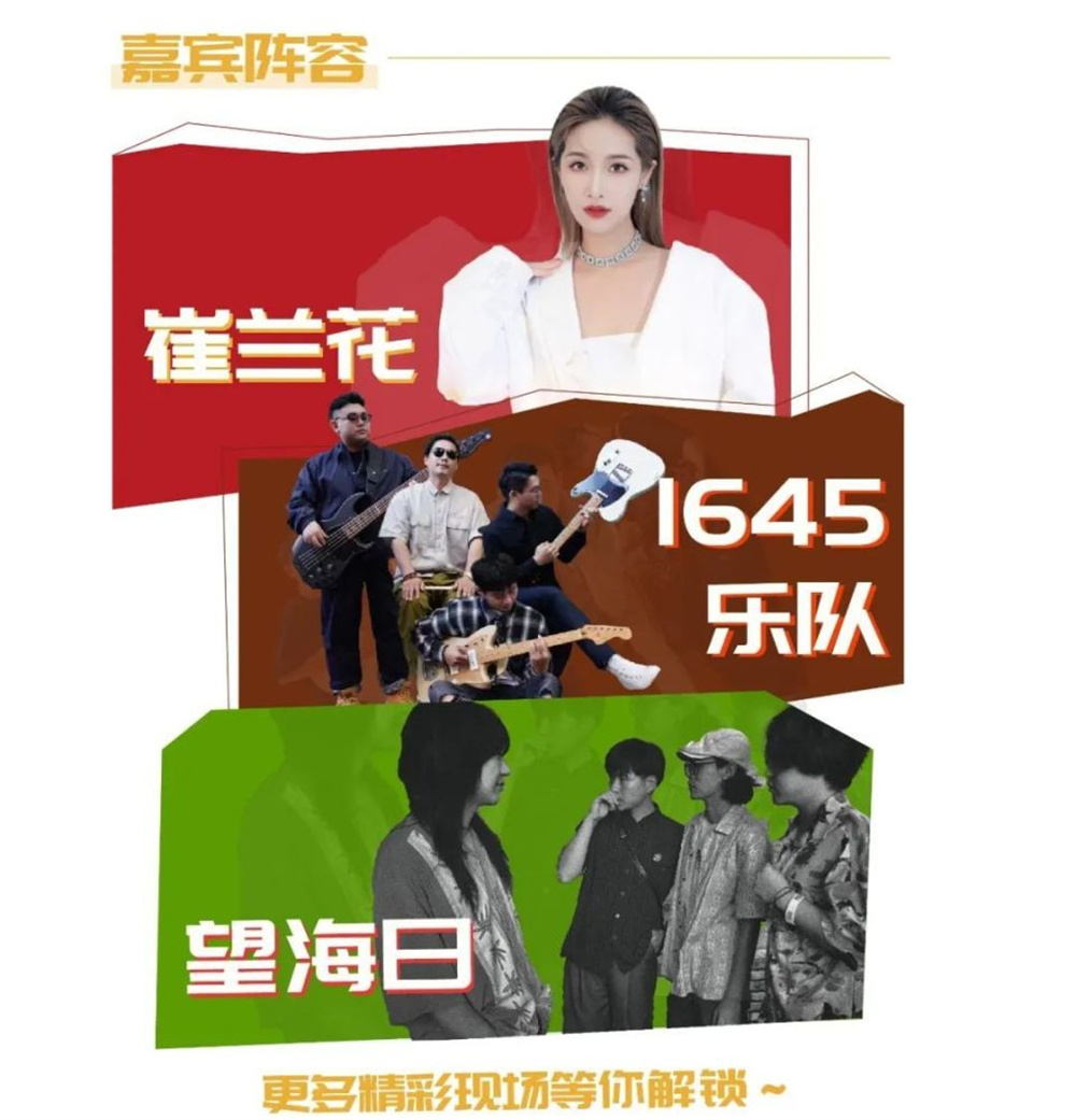 ��Ȧ(�й���)�������ǲ�!