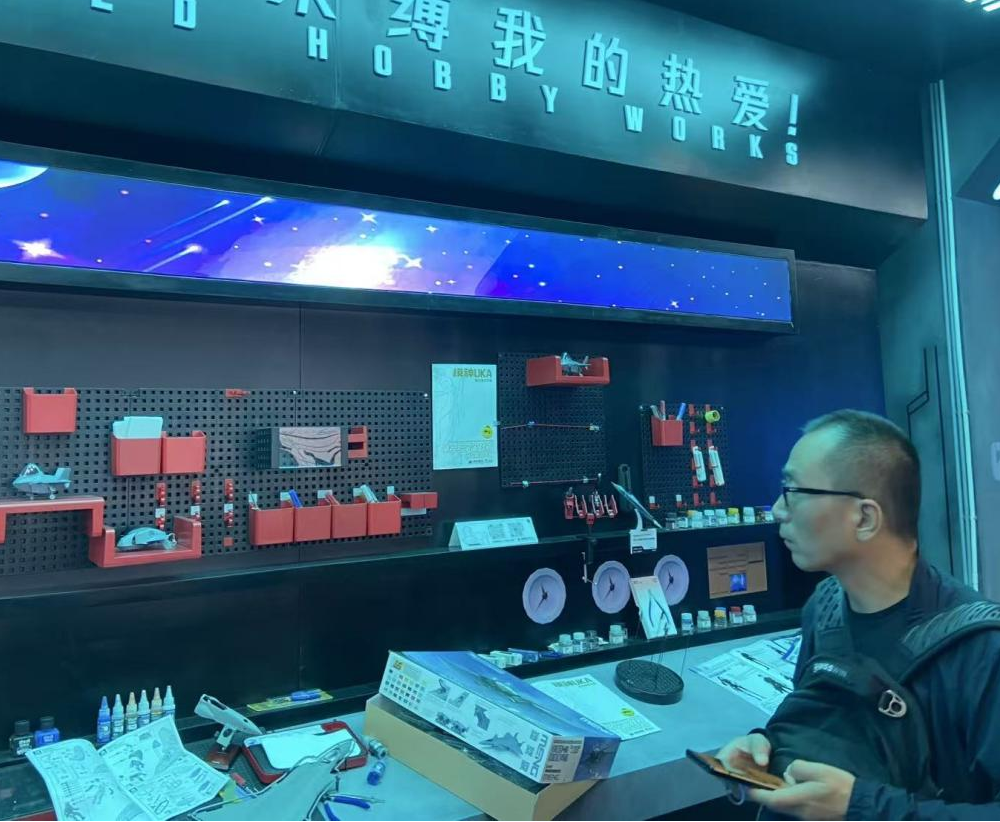 ��Ȧ(�й���)�������ǲ�!