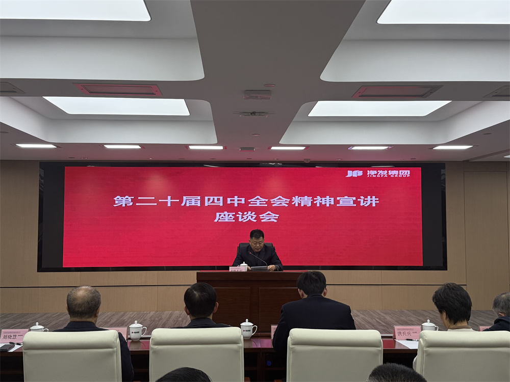 ��Ȧ(�й���)�������ǲ�!