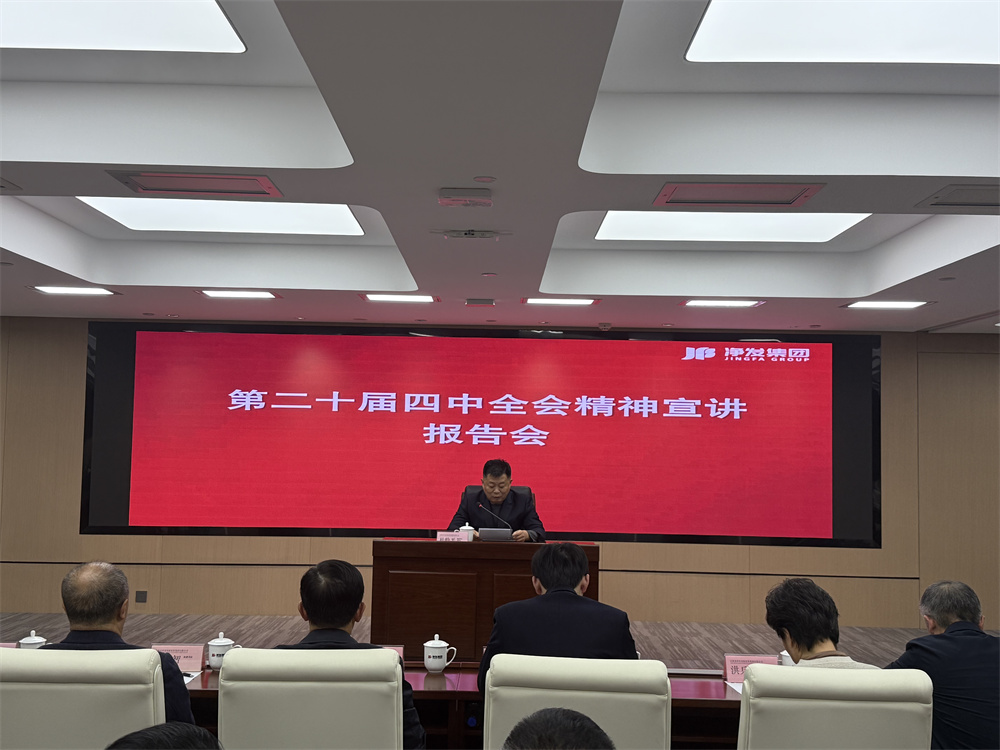 ��Ȧ(�й���)�������ǲ�!